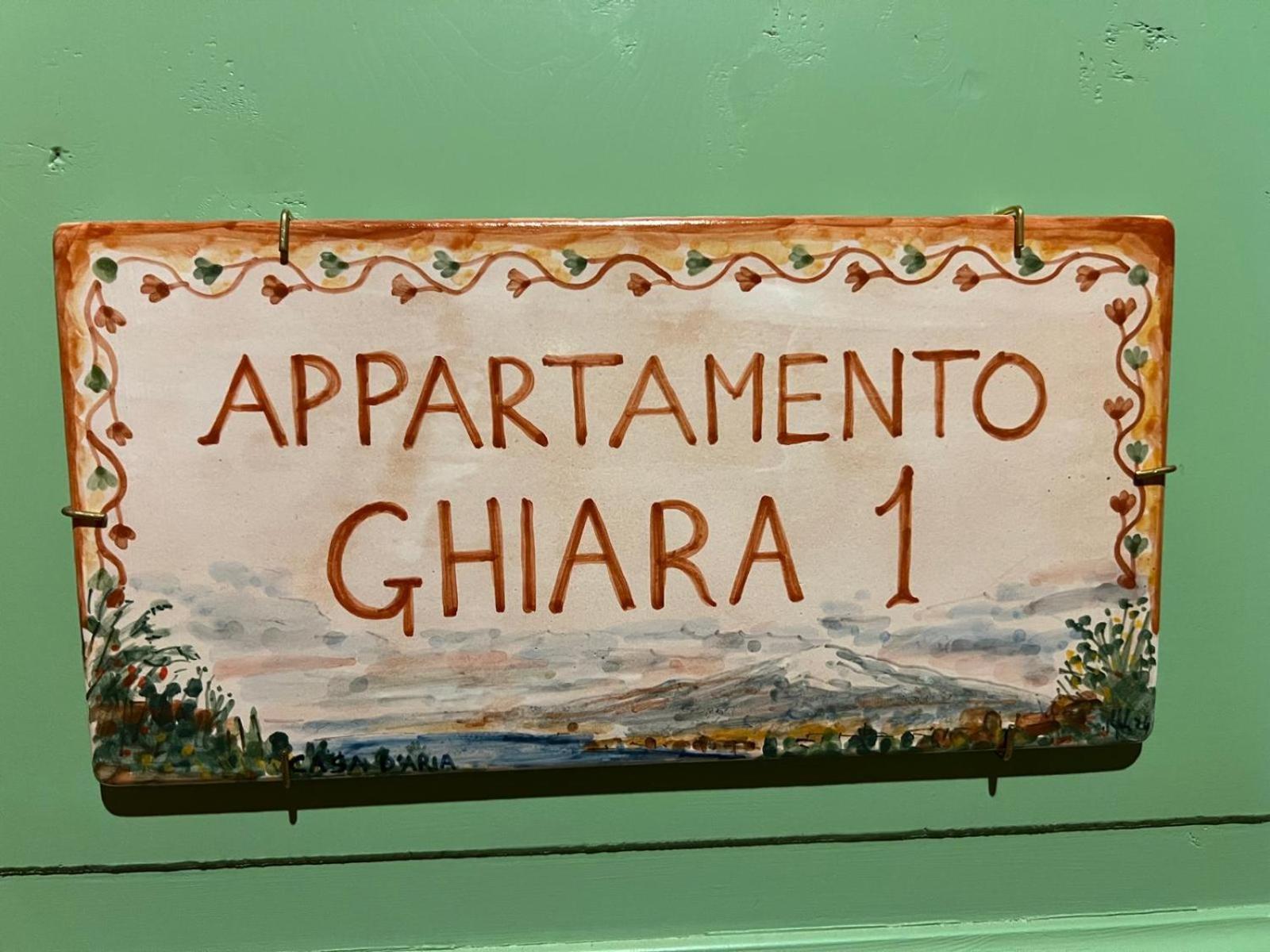 Appartamento Casa D'aria Aeroporto di Catania Fontana Rossa